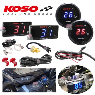 KOSO TEMPERATURE METER THERMOMETER ORIGINAL THERMO SENSOR WATER SUHU ...