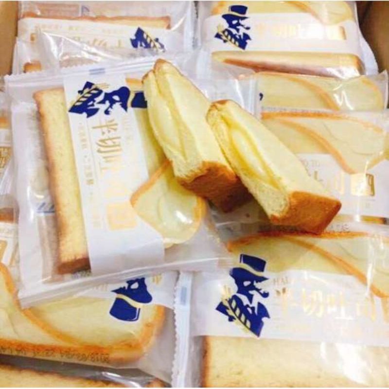 Horsh Taiwanese yogurt Sandwich 1kg Shopee Malaysia