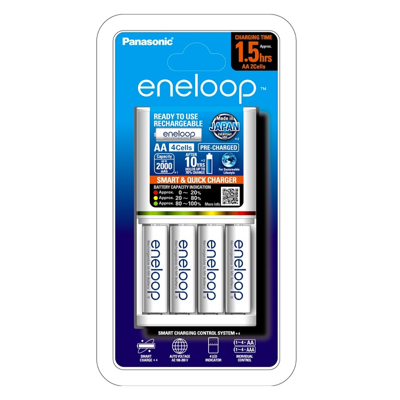 Panasonic Eneloop Recharge Battery Machine 2 Cells 3a Battery Aa