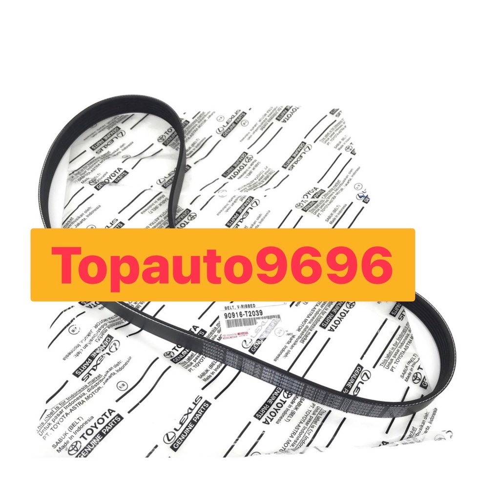 HONDA CITY T9AGENUINE/ORIGINAL 5PK1146/3111055AZ02ALTERNATOR FAN