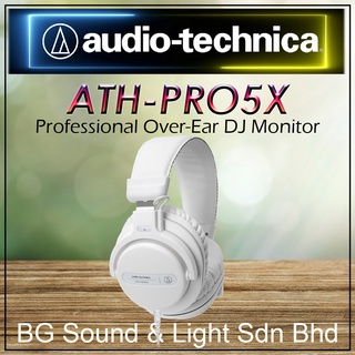 Audio technica best sale pro 5x