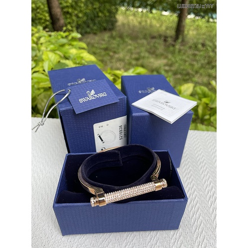 Swarovski deals friend bangle