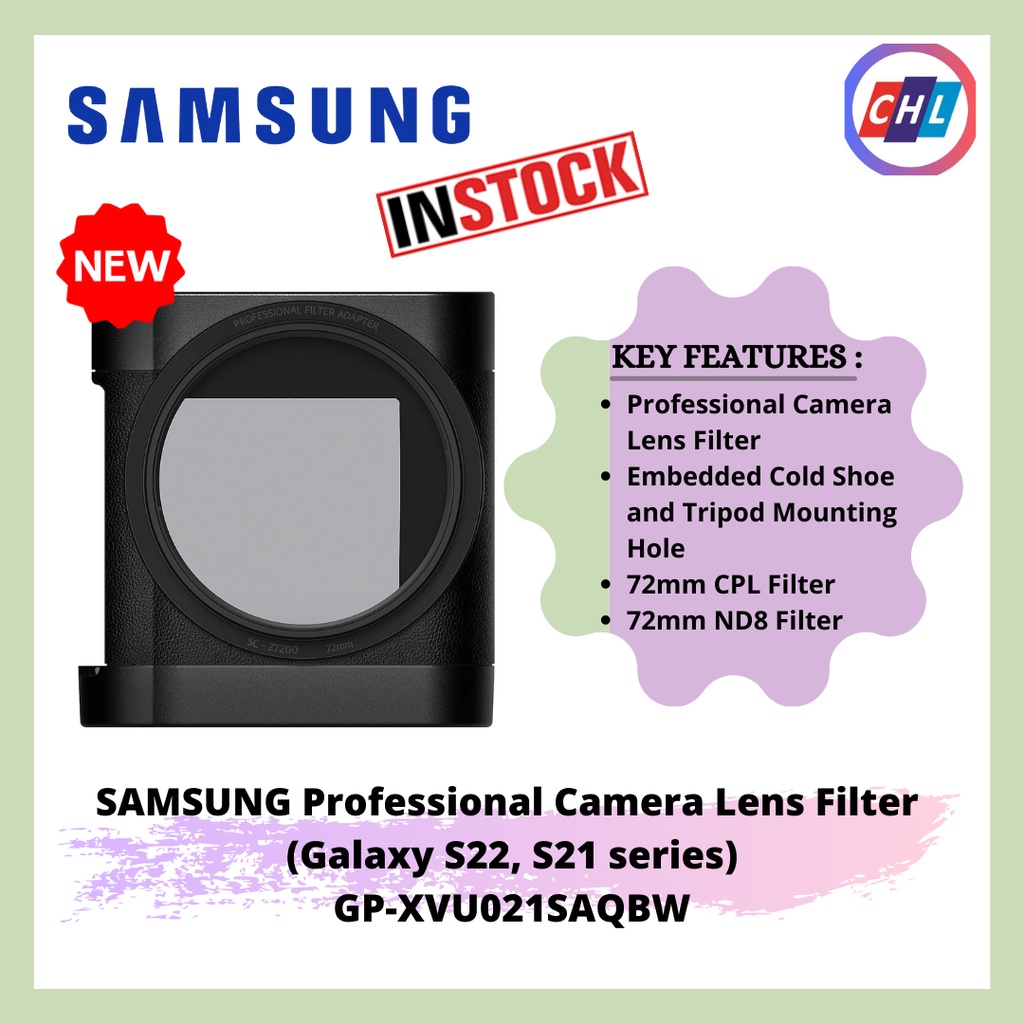 SAMSUNG Professional Camera Lens Filter (Galaxy S22, S21 series) GP