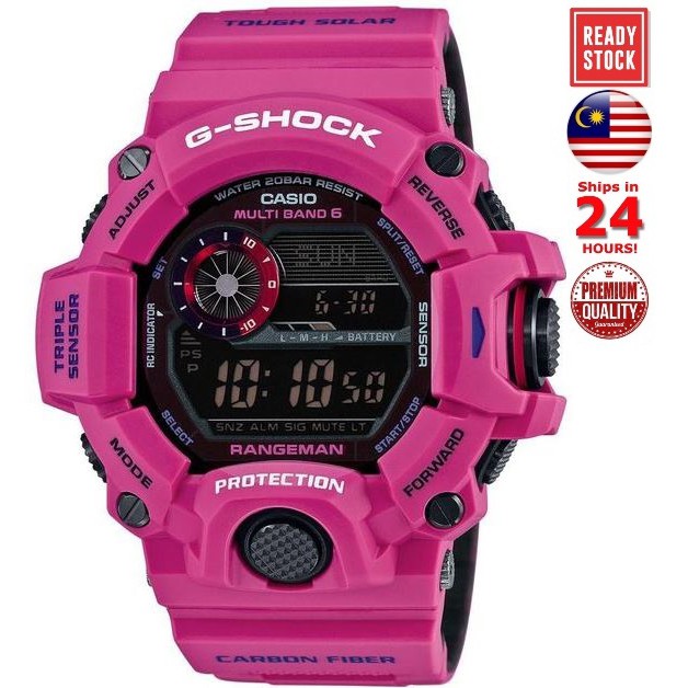 Jam g best sale shock rangeman original