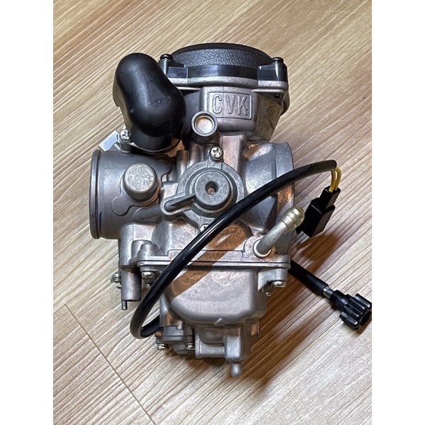 Virago deals 535 carburetor