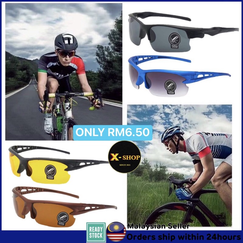 Cycling hotsell night glasses