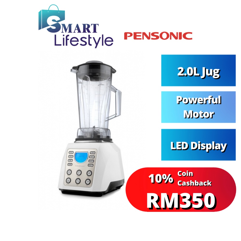 Pensonic 2.0L Powerful Motor Blender PNB-1 / PB-3205DJ | Shopee Malaysia