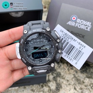 G SHOCK x The Royal Air Force Limited Edition GR-B200RAF-8A / GR