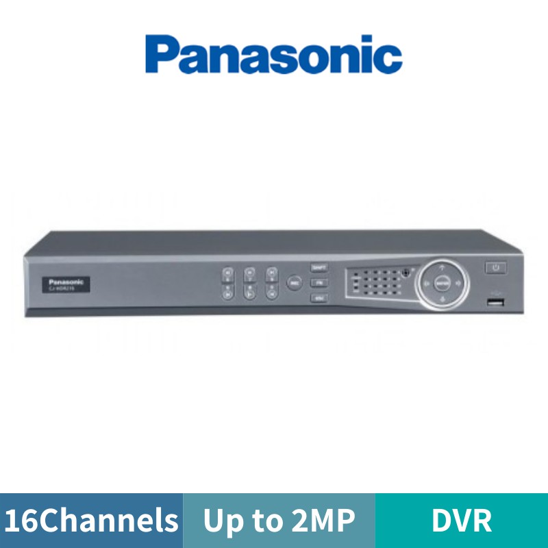 Panasonic 16 hot sale channel dvr