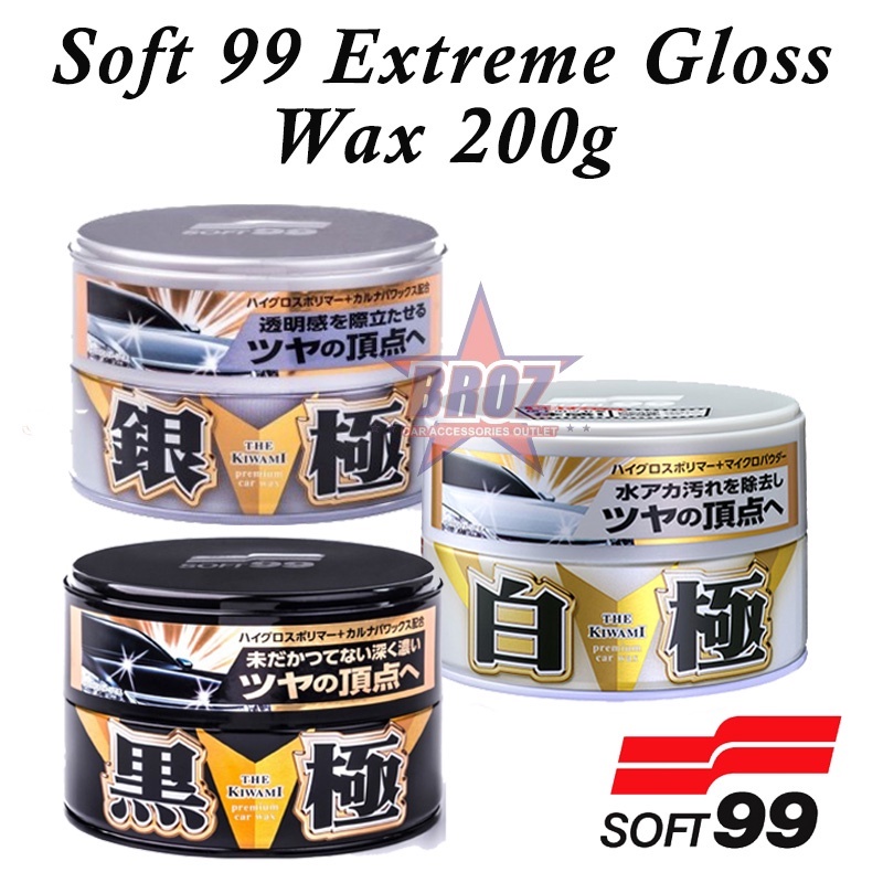 SOFT99 / Soft 99 Extreme Gloss Wax Kiwami Car Coating Polish Wax