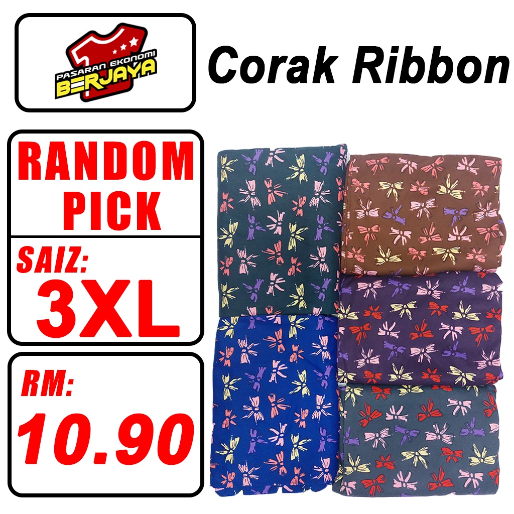 Seluar Tidur Wanita Panjang/Women Pyjamas Pant/Seluar Panjang Wanita ...