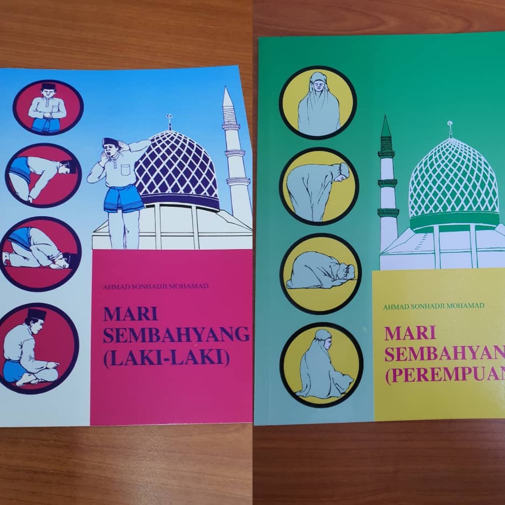 Buku Panduan Solat Mari Sembahyang Lelaki Perempuan Shopee Malaysia