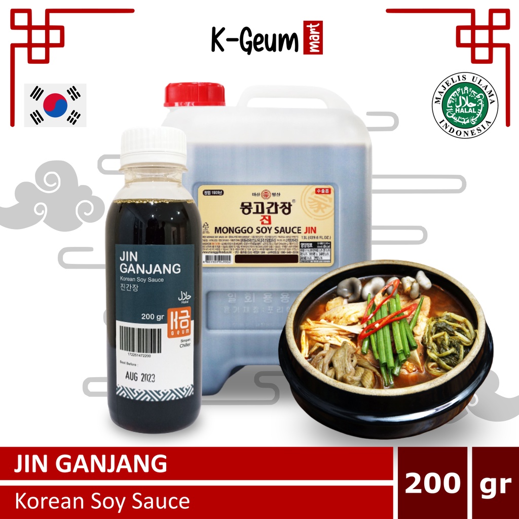 Jin Korean Soy Sauce All Purpose Halal 200 Grams Shopee Malaysia