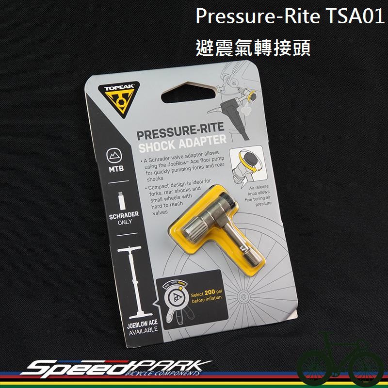 Schrader Valve Adapter Topeak Pressure Rite Shock Adaptor Bicycle