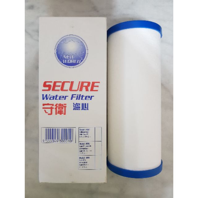 New World Secure Water Filter Cartridge (For Secure Back Wash Filter ...