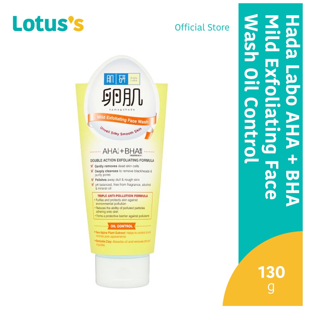 Hada Labo Tamagohada AHA + BHA Mild Exfoliating Face Wash Oil Control ...