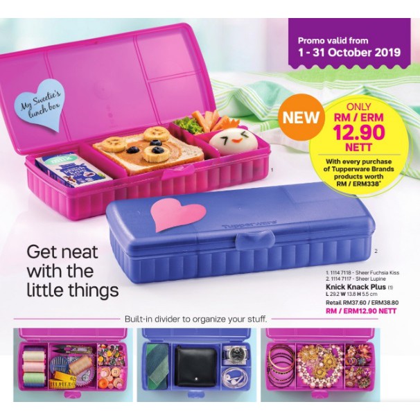 Tupperware Knick Knack Plus Sheer | Shopee Malaysia