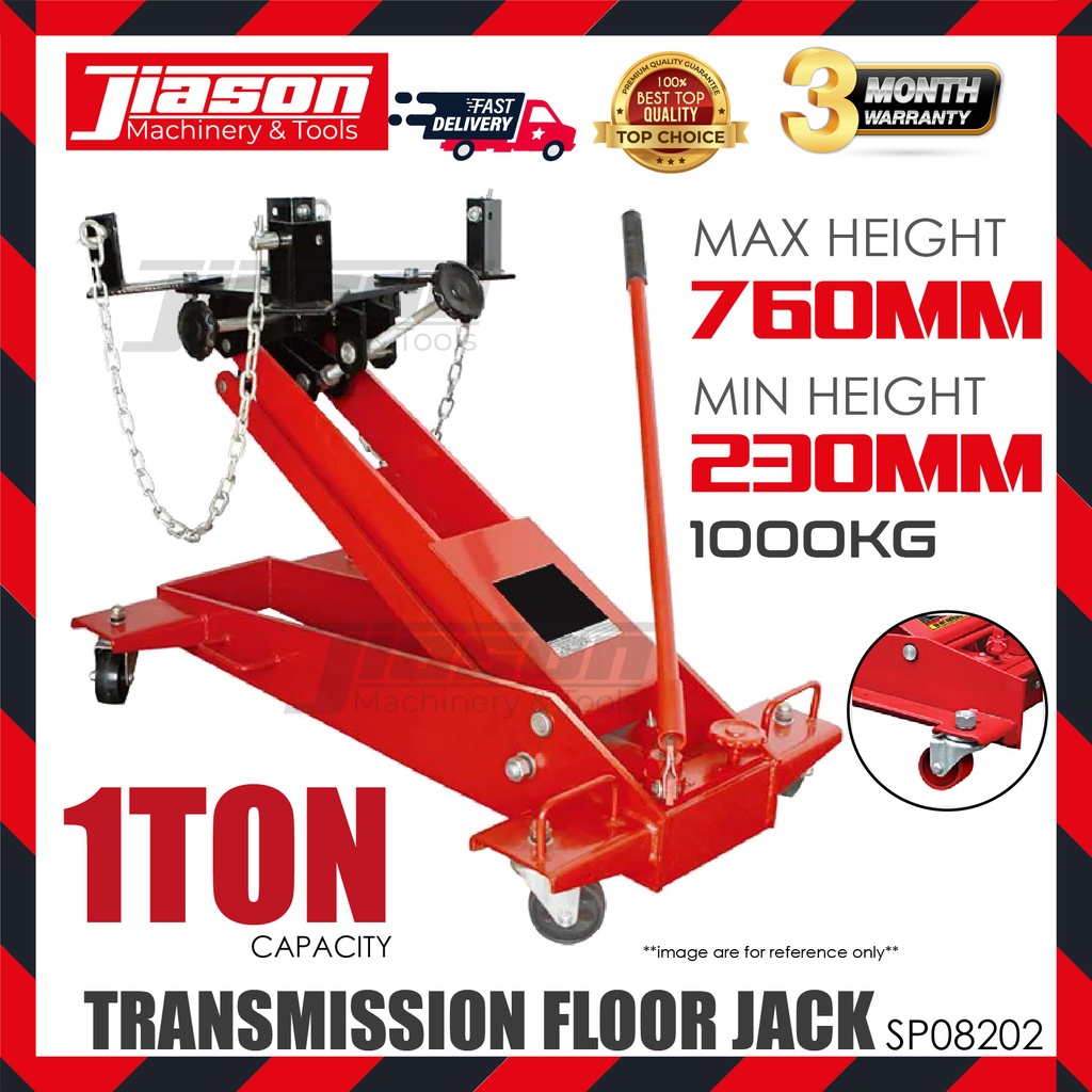 SP08202 1 Ton Transmission Floor Jack (Max Height 760MM) Shopee Malaysia