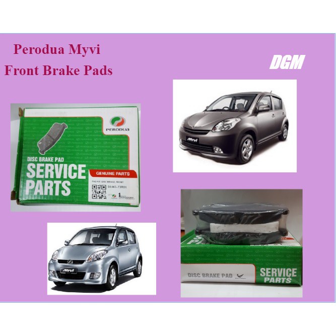 Perodua Myvi Front Disc Brake Pads Myvi 1.0 / 1.3 (0446573R01
