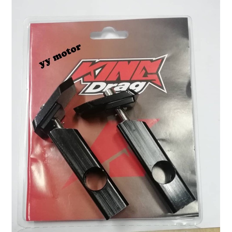 KINGDRAG Chain Adjuster Rantai Set Y15ZR/Y15/LC135 (For Kingdrag Swing