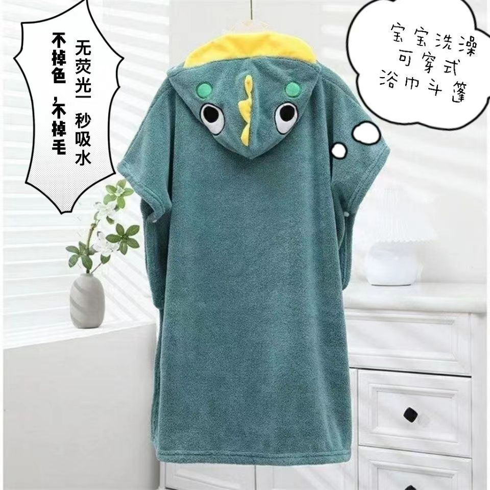 Cute Hooded Towel Dinosaur Design Kids Children Bath Towel Kid Ponchos
