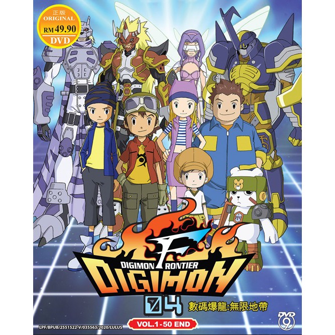 Digimon frontier full online episodes