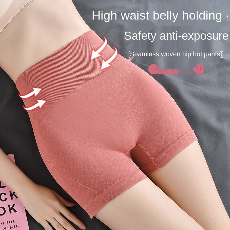 Safety Shorts Women Lady Fashion Pants Leggings Seamless Basic