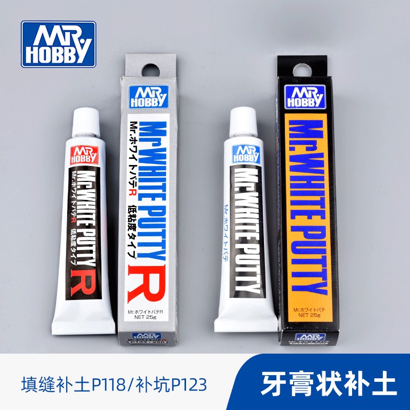 MR HOBBY WHITE PUTTY / PUTTY R Shopee Malaysia