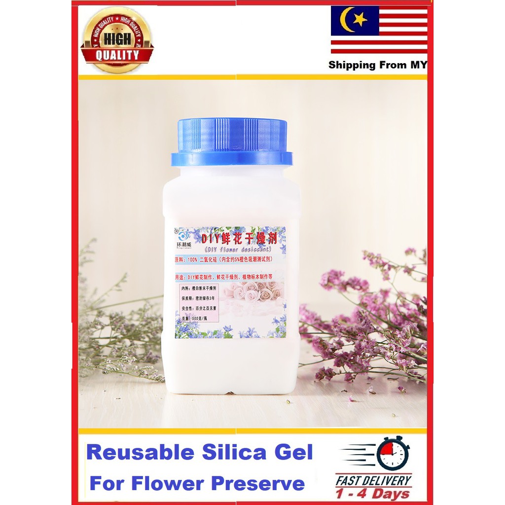 500g Reusable Silica Gel Powder To Preserve Flower Drying DIY Craft ...