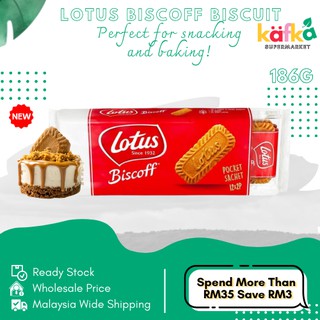Lotus Biscoff Biscuit Crumb 750g for waffles, crepes and desserts