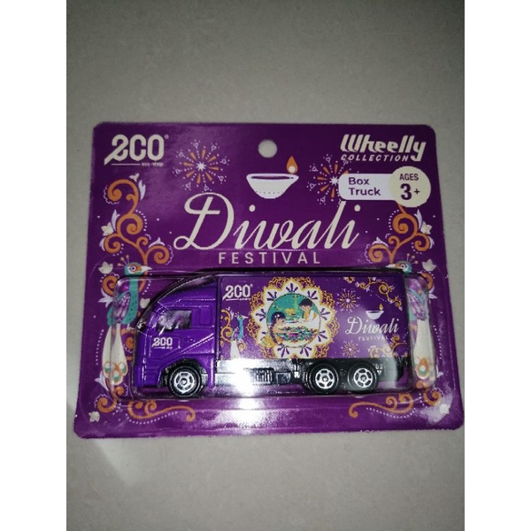 Eco Shop Wheelly Lori pendek panjang Lorry Truck Trak kedai dua 2 ringgit tema baru new themes baker