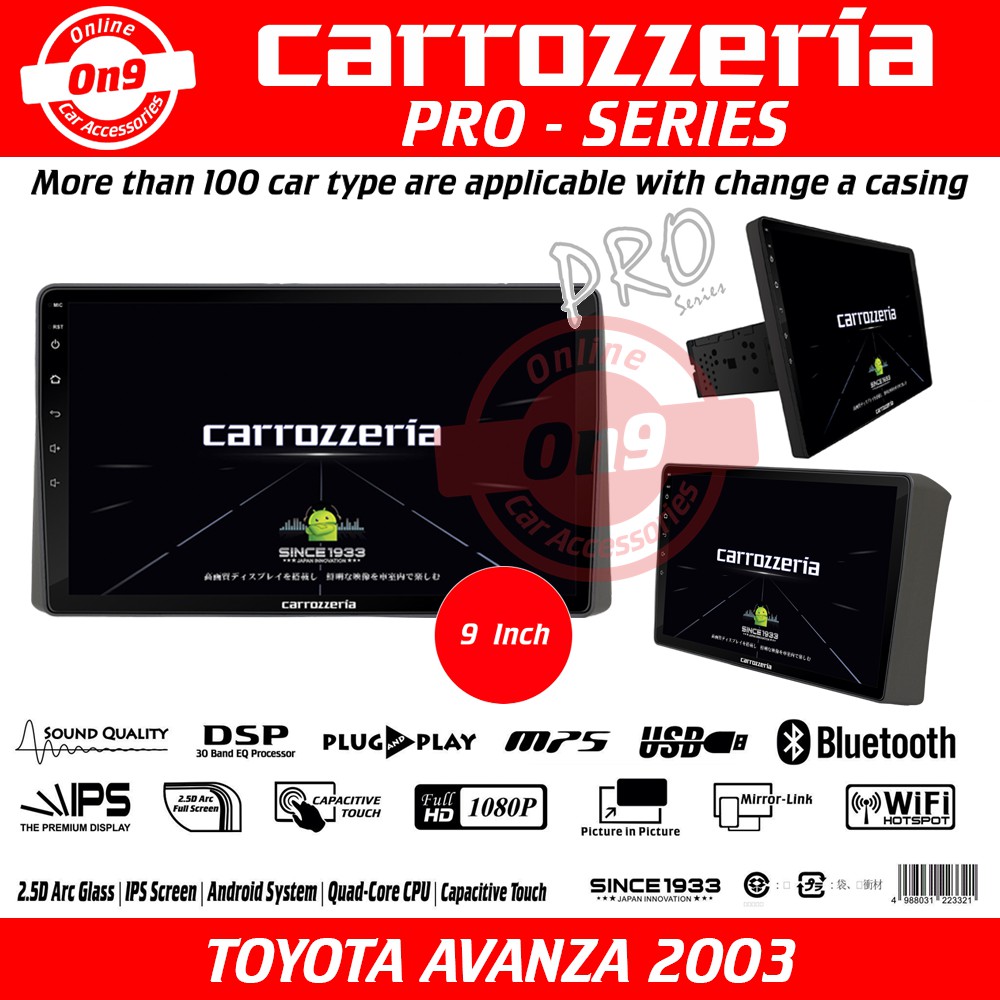 Toyota Avanza 2003 2004 2005 2006 2007 2008 2009 2010 2011 9 Inch ...