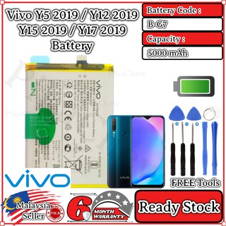 PIKA Compatible With B-G7 Battery Bateri Vivo Y5 2019 / Y11 2019 / Y12 ...