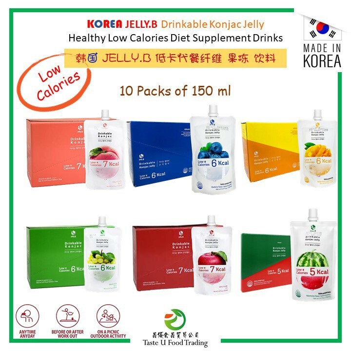 10x150ml Korea JELLY.B Drinkable Konjac Jelly Healthy Low