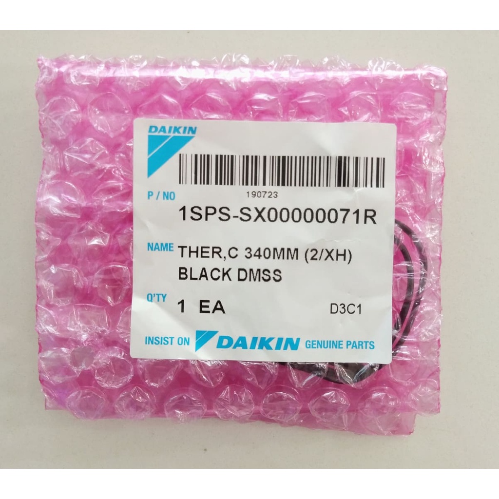 【ORIGINAL】Room Sensor for Wall Mounted Air-conditioner SX00000071R ...