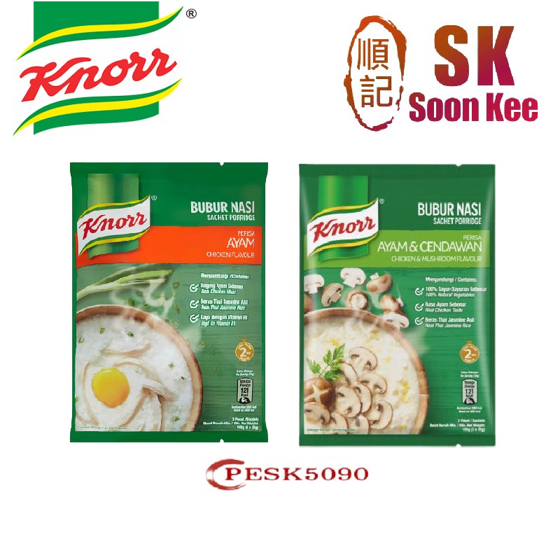 Knorr Bubur Nasi Perisa Ayam And Perisa Ayam Cendawan 105g 35g X 3 Sac