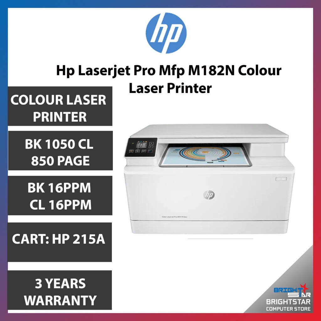 Hp Laserjet Pro Mfp M182N Colour Laser Printer | Shopee Malaysia