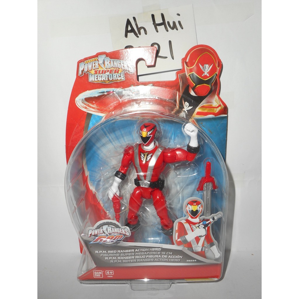 Power Rangers Rpm Red Ranger Toy Hasbro Power Rangers Lightning