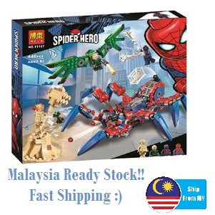 Lego spider man crawler sale