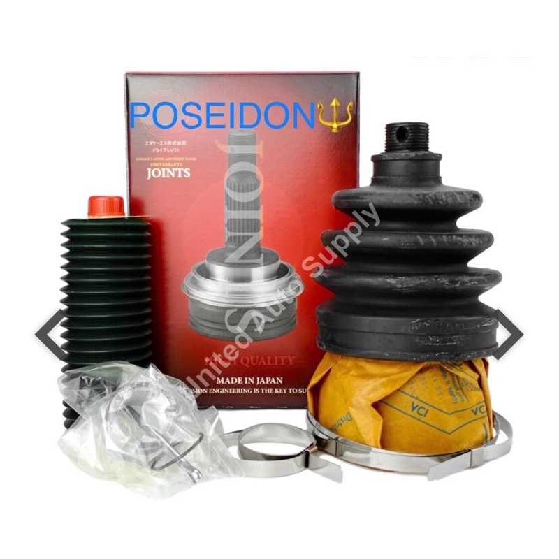 Proton Saga Iswara Wira CV Joint Drive Shaft 25x22x50 Shopee Malaysia