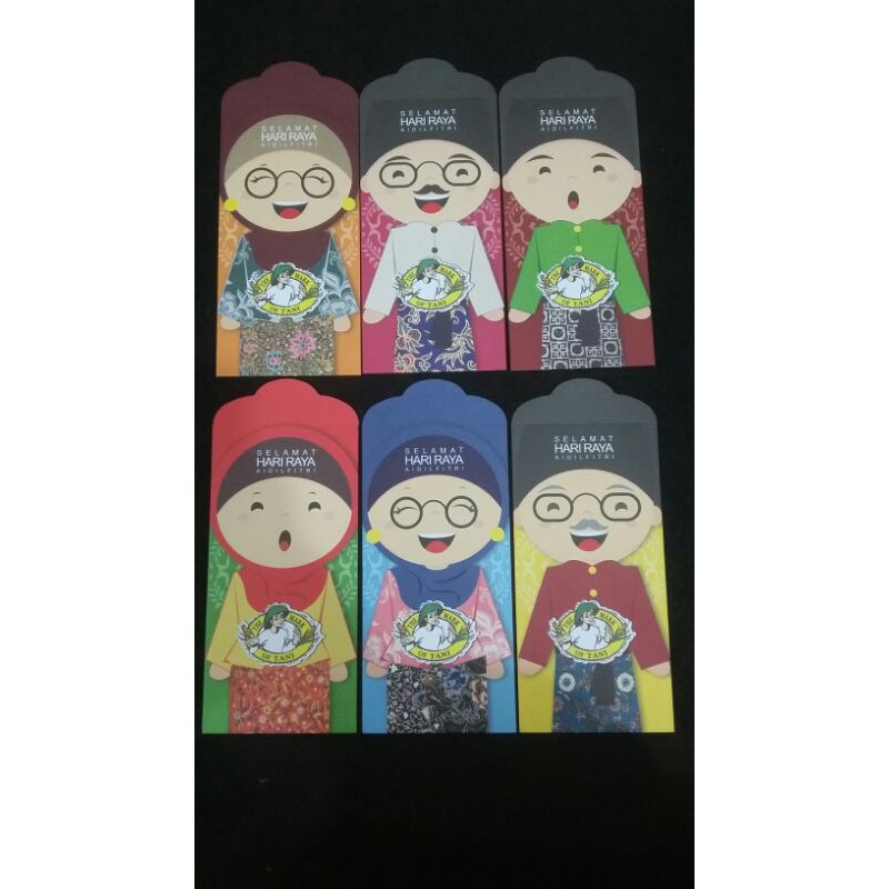 (Sold out )Raya Packet sampul raya 青包 Duit sampul raya | Shopee Malaysia