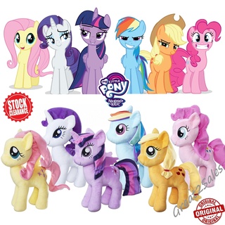 My little pony clearance clearance