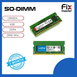 4GB DDR4L 2666MHz SO DIMM RAM DDR4 RAM Laptop RAM Sodimm DDR4
