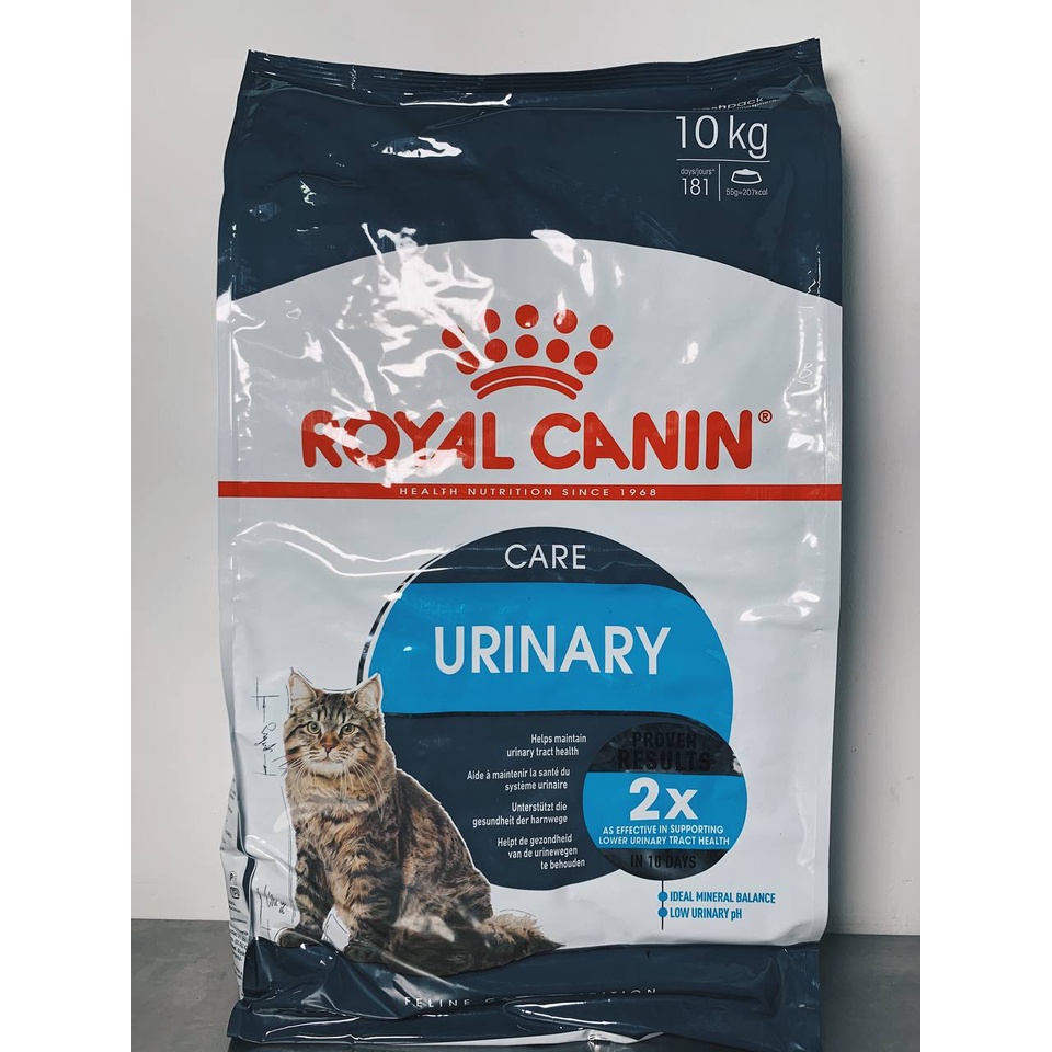 Royal canin urinary on sale care 10 kg