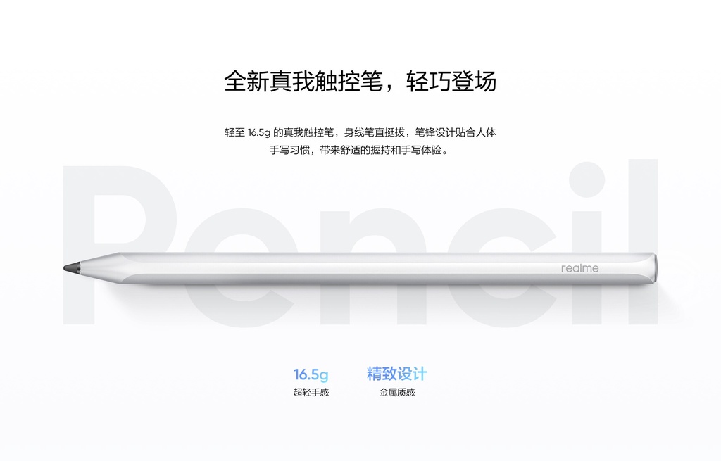 Realme Pad X Pencil Keyboard Case Stylus V2 TypeC Compatible Realme Pad