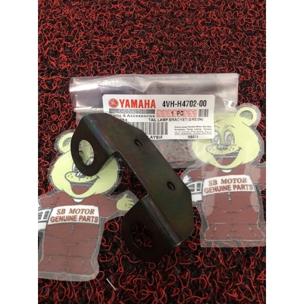 YAMAHA SS2 4VH TAIL LAMP BRACKET GREEN COLOR THAI YAMAHA | Shopee Malaysia