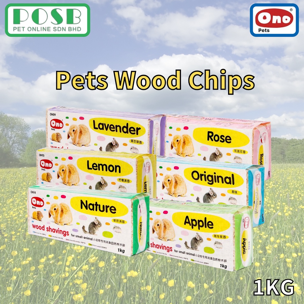 ONO Pets Wood Chips/ Wood Shaving Bedding for Rabbits,Chinchillas