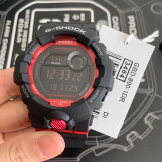 G shock outlet gdb800