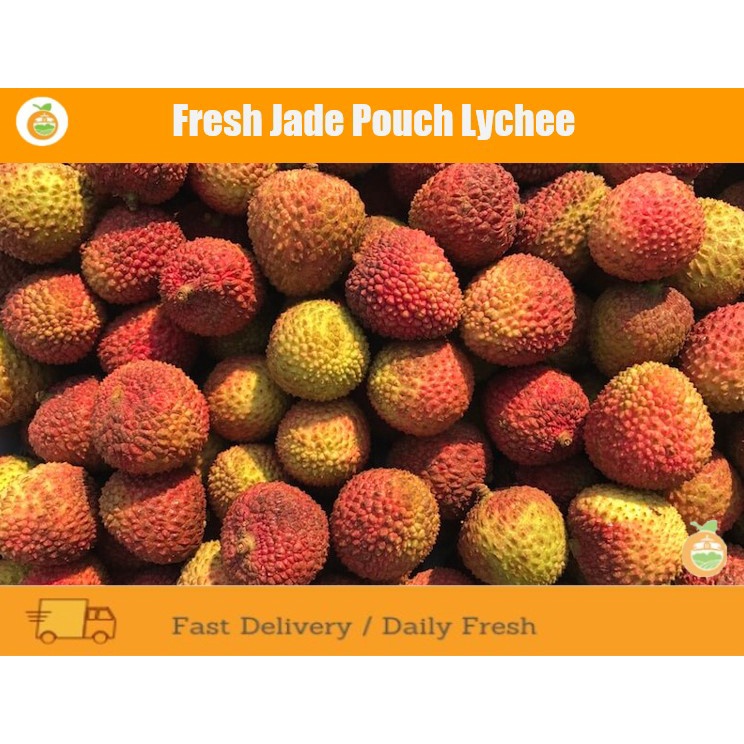 💯 Fresh Lychee 💯🔥 READY STOCK 🔥 FRESH LYCHEE / leci / 妃子笑 / 玉荷包 600G ...