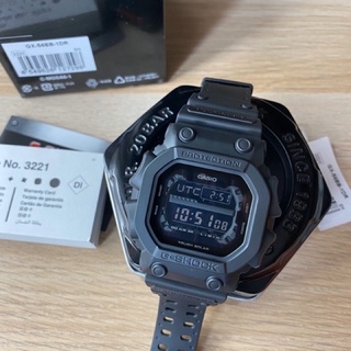 G shock king online spender merah